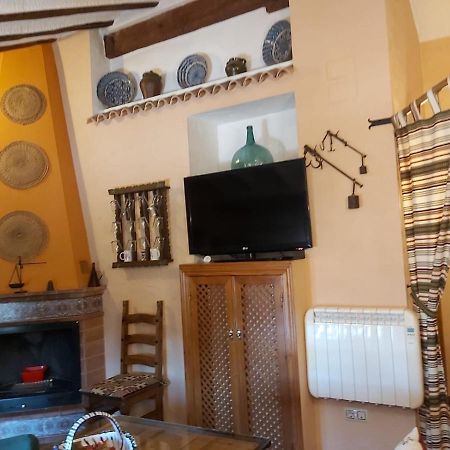 Apartamentos Tio Jose Maria Hinojares المظهر الخارجي الصورة